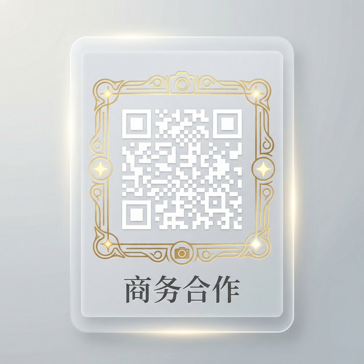 糖心vlog商务合作二维码